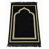 Коврик для намаза Golden Mihrab Sajda 110 × 70 см коричневый Коврик для намаза Golden Mihrab Sajda 110 × 70 см коричневый