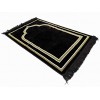 Коврик для намаза Golden Mihrab Sajda 110 × 70 см коричневый Коврик для намаза Golden Mihrab Sajda 110 × 70 см коричневый