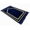 Коврик для намаза Golden Mihrab Sajda 110 × 70 см Темно-синий Коврик для намаза Golden Mihrab Sajda 110 × 70 см Темно-синий