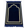 Коврик для намаза Golden Mihrab Sajda 110 × 70 см Темно-синий Коврик для намаза Golden Mihrab Sajda 110 × 70 см Темно-синий