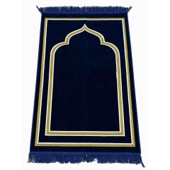 Килимок для намазу Golden Mihrab Sajda 110 × 70 см Темно-синій