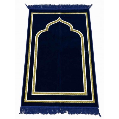 Коврик для намаза Golden Mihrab Sajda 110 × 70 см Темно-синий Коврик для намаза Golden Mihrab Sajda 110 × 70 см Темно-синий