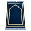 Коврик для намаза Golden Mihrab Sajda 110 × 70 см Синий бархат Коврик для намаза Golden Mihrab Sajda 110 × 70 см Синий бархат