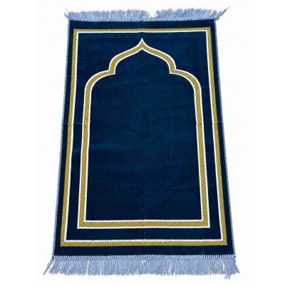 Коврик для намаза Golden Mihrab Sajda 110 × 70 см Синий бархат Коврик для намаза Golden Mihrab Sajda 110 × 70 см Синий бархат