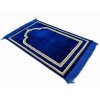 Коврик для намаза Golden Mihrab Sajda 110 × 70 см Электрик Коврик для намаза Golden Mihrab Sajda 110 × 70 см Электрик
