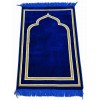Коврик для намаза Golden Mihrab Sajda 110 × 70 см Электрик Коврик для намаза Golden Mihrab Sajda 110 × 70 см Электрик