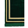 Коврик для намаза Golden Mihrab Sajda 110 × 70 см Зелёный