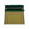 Коврик для намаза Golden Mihrab Sajda 110 × 70 см Зелёный