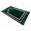 Коврик для намаза Golden Mihrab Sajda 110 × 70 см Зелёный