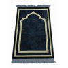 Коврик для намаза Golden Mihrab Sajda 110 × 70 см Тёмно-серый