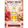 Парфюм Spiky Muse от Sheikh Perfume 3 мл унисекс Парфюм Spiky Muse от Sheikh Perfume 3 мл унисекс