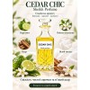Парфюм Cedar Chic от Sheikh Perfume 3 мл унисекс