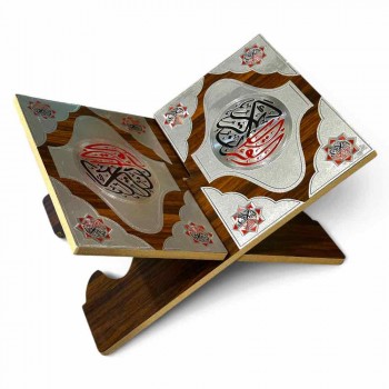 Складна підставка для Книги Корану 33×23 см зі східним орнаментом Brown silver Складна підставка для Книги Корану 33×23 см зі східним орнаментом Brown silver