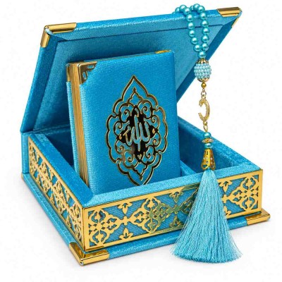 Подарочный набор с Кораном и тасбихомVelvet Gift Set Голубой