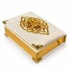 Подарочный набор с Кораном и тасбихомVelvet Gift Set Белый