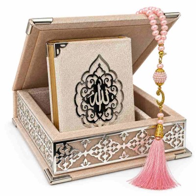 Подарочный набор с Кораном и тасбихомVelvet Gift Set Розовый