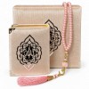 Подарочный набор с Кораном и тасбихомVelvet Gift Set Розовый