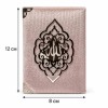 Подарочный набор с Кораном и тасбихомVelvet Gift Set Розовый
