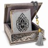 Подарочный набор с Кораном и тасбихомVelvet Gift Set Серый Подарочный набор с Кораном и тасбихомVelvet Gift Set Серый