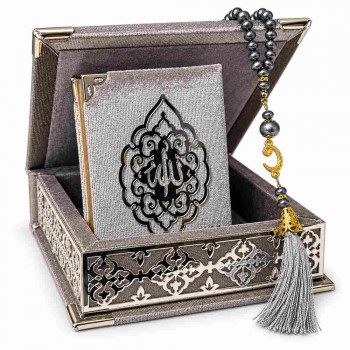 Подарунковий набір із Кораном і тасбіхом Velvet Gift Set Сірий