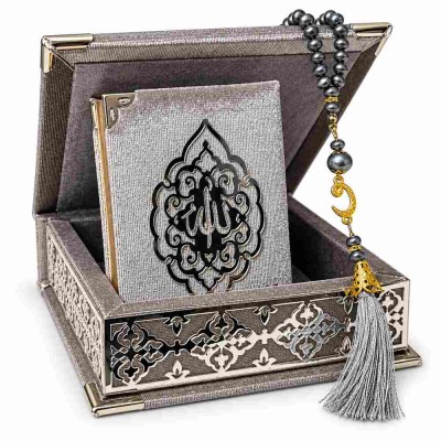 Подарочный набор с Кораном и тасбихомVelvet Gift Set Серый Подарочный набор с Кораном и тасбихомVelvet Gift Set Серый