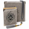 Подарочный набор с Кораном и тасбихомVelvet Gift Set Серый Подарочный набор с Кораном и тасбихомVelvet Gift Set Серый