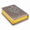 Подарочный набор с Кораном и тасбихомVelvet Gift Set Серый Подарочный набор с Кораном и тасбихомVelvet Gift Set Серый