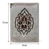 Подарочный набор с Кораном и тасбихомVelvet Gift Set Серый Подарочный набор с Кораном и тасбихомVelvet Gift Set Серый