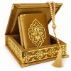 Подарочный набор с Кораном и тасбихомVelvet Gift Set Золотой Подарочный набор с Кораном и тасбихомVelvet Gift Set Золотой