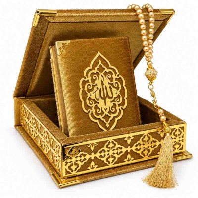 Подарочный набор с Кораном и тасбихомVelvet Gift Set Золотой Подарочный набор с Кораном и тасбихомVelvet Gift Set Золотой