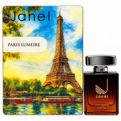 Парфюм Paris Lumeire от Janel «Достопримечательности»,50 мл для женщин Парфюм Paris Lumeire от Janel «Достопримечательности»,50 мл для женщин