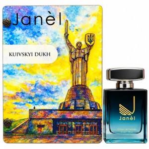 Парфум Kuivskyi Dukh від Janel Визначні місця 50 мл для жінок Парфум Kuivskyi Dukh від Janel Визначні місця 50 мл для жінок