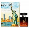 Парфюм London Timeless от Janel Достопримечательности 50 мл для мужчин Парфюм London Timeless от Janel Достопримечательности 50 мл для мужчин