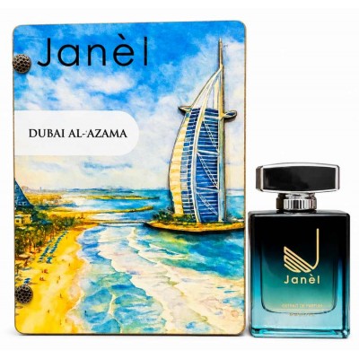 Парфюм Dubai al Azama от Janel Достопримечательности 50 мл для мужчин Парфюм Dubai al Azama от Janel Достопримечательности 50 мл для мужчин