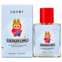 Парфум Laparfumu Blue від Janel 50 мл для дівчаток Парфум Laparfumu Blue від Janel 50 мл для дівчаток