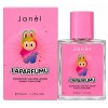 Парфюм Laparfumu Pink от Janel 50 мл для девочек Парфюм Laparfumu Pink от Janel 50 мл для девочек