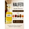 Парфум Halfeti від Sheikh Perfume 3 мл унісекс Парфум Halfeti від Sheikh Perfume 3 мл унісекс