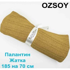 Палантин Трикотаж Жниварка Ozsoy