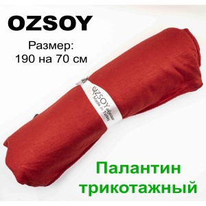 Палантин Трикотаж Ozsoy Алый Палантин Трикотаж Ozsoy Алый
