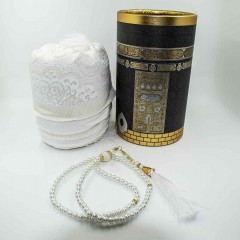 Коврик для молитвы подарочный набор колба Sajda 70 х 115 Белый 0510201