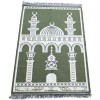 Коврик для молитвы Two Minarets Зеленый