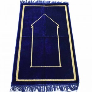 Килимок для молитви Minimalism Sajda 67x110 Синій