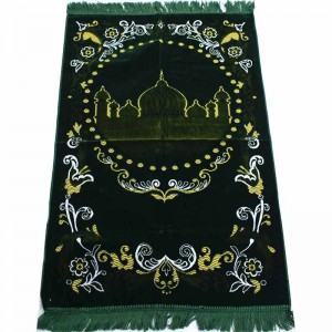 Коврик для намаза Силуэт Мечети Sajda 68x120 Зеленый