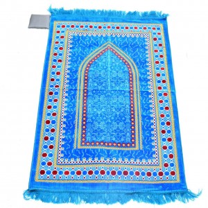 Килимок для намазу Міхраб Sajda 69x116