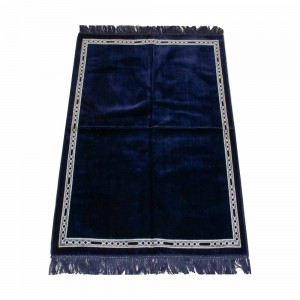 Килимок для молитви Рамка Sajda 70x115 Темно-Синій