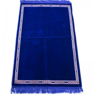 Килимок для молитви Рамка Sajda 70x115 Синій