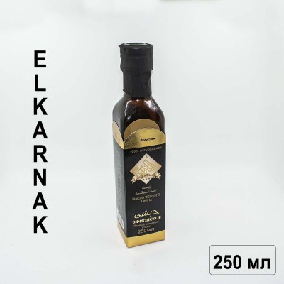 Масло черного тмина Elkarnak Эфиопское 250 мл