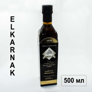 Масло чорного кмину Elkarnak Ефіопське 500 мл