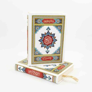 Книга Коран (мусхаф) Белый, мягкий переплет Quran 12*9 см