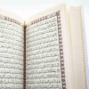 Коран (мусхаф) Белый, мягкий переплет 12*9 см